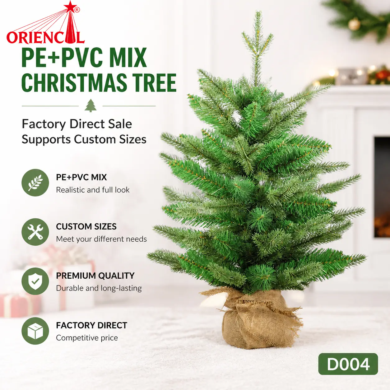 Realistic Mini Spruce Christmas Tree, Unlit Small Evergreen with Burlap Base, Rustic Decor D004