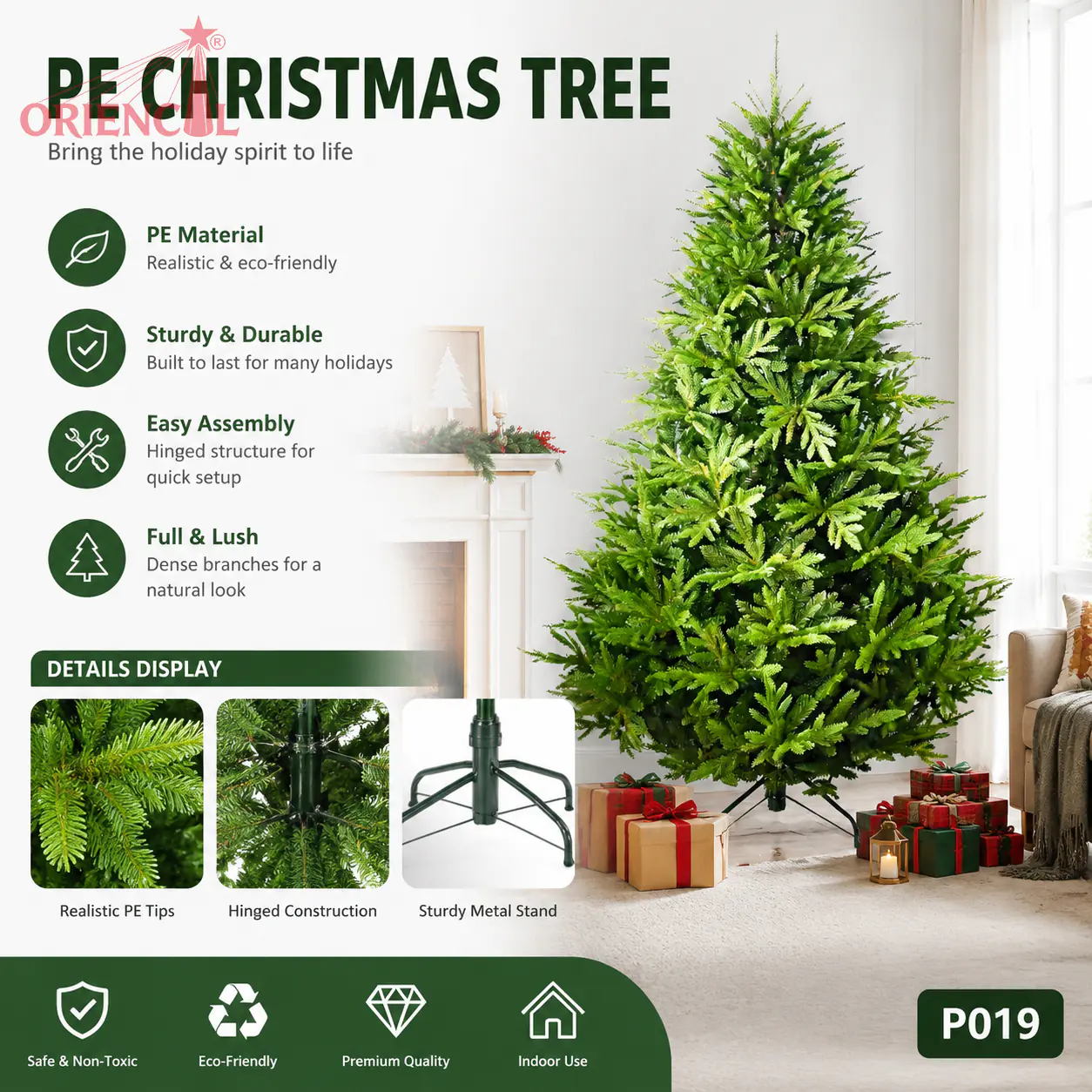 PE Artificial Fir Christmas Tree, Layered Green Fir Tree, Realistic PE Fir Tree, Natural Feel Christmas Tree, Home Holiday Decor P019