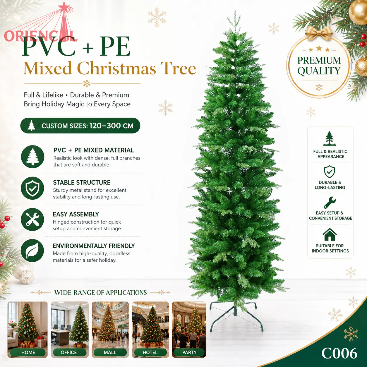 Slim Unlit Artificial Fir Christmas Tree, Thin Pencil Shape, Minimalist Holiday Ornament C006