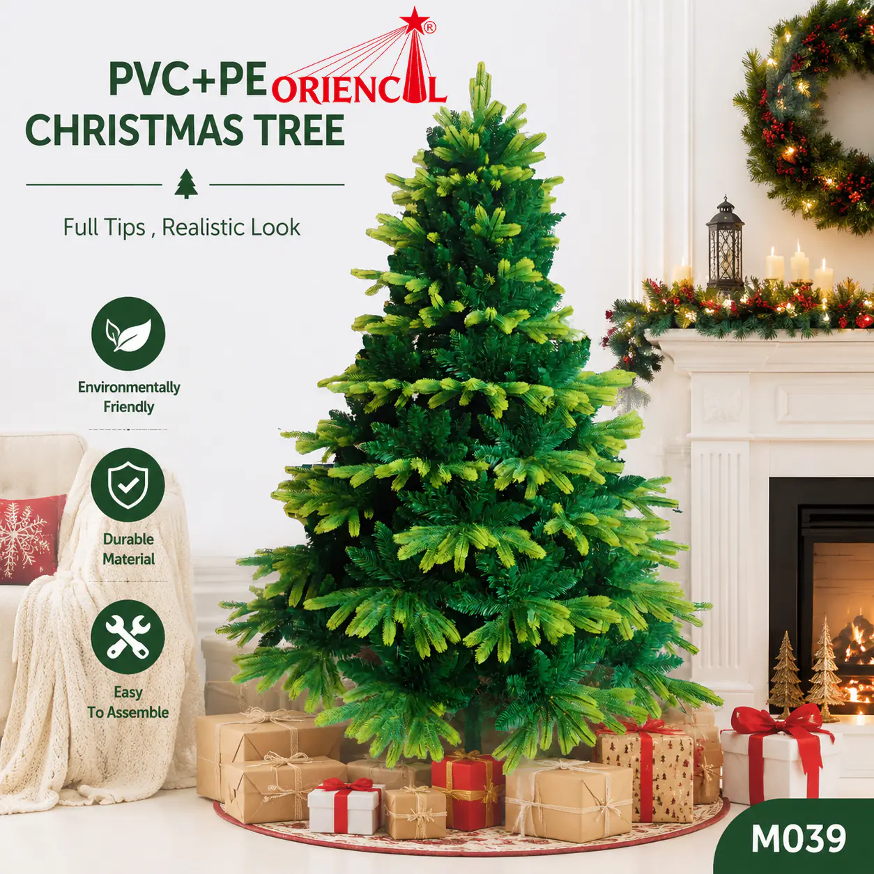 Light Green Pine Christmas Tree, Artificial Mixed Material Pine Tree, Fluffy Unlit Pine Tree, Casual Holiday Decoration M039